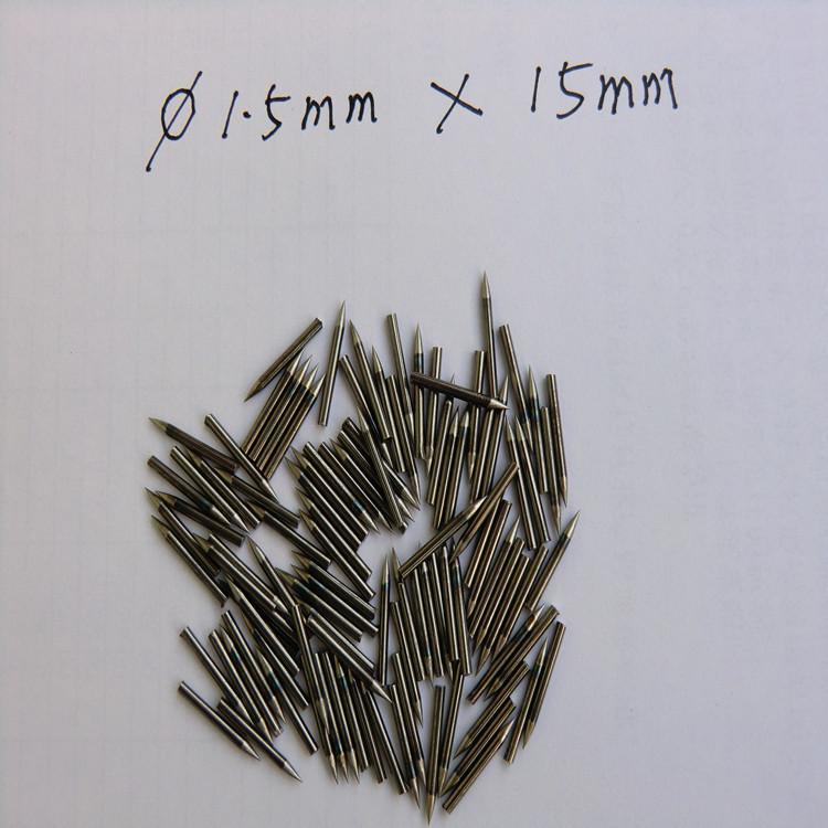直径1.5MM长15MM离子放电针｜钨针。